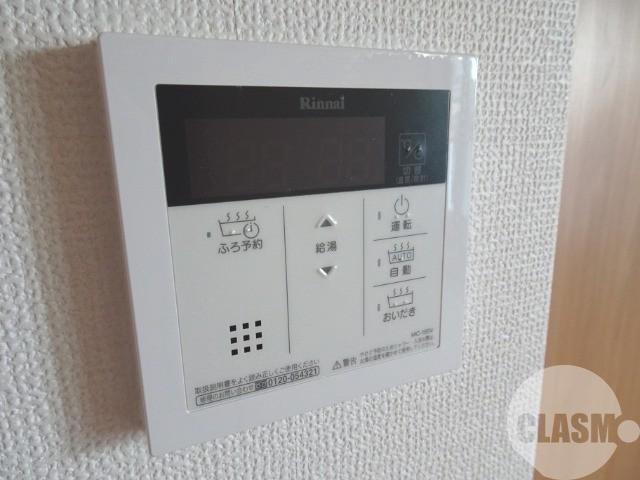 13/30 設備