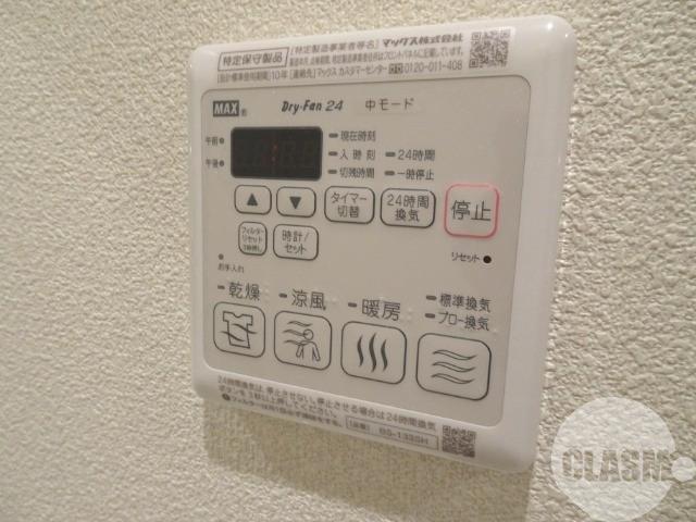 14/30 設備