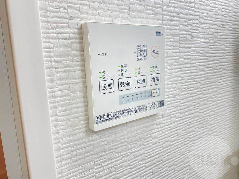 12/28 設備