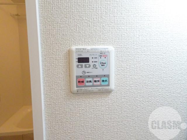15/30 設備