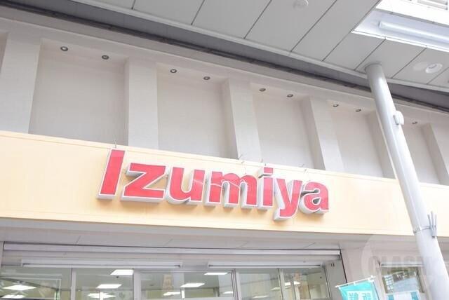 20/27 周辺
