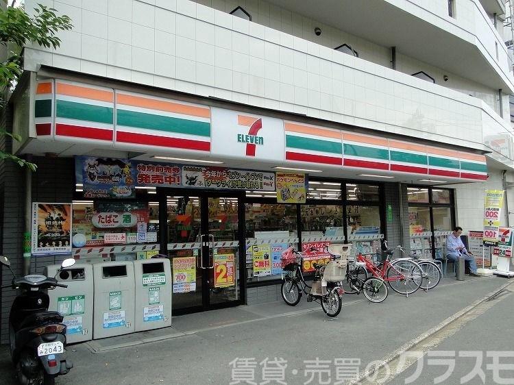 9/18 周辺