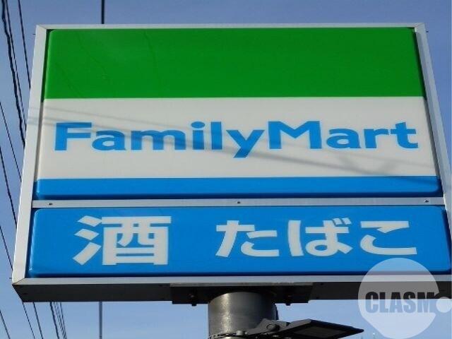 6/7 周辺
