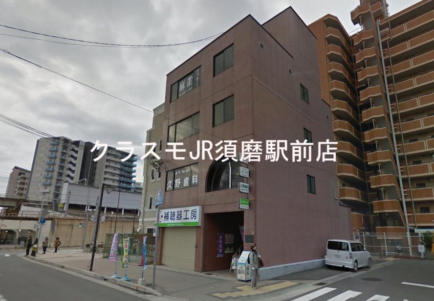24/30 周辺