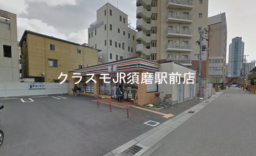 28/30 周辺