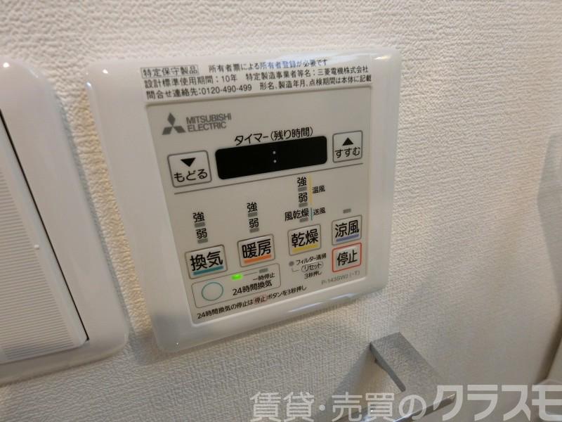25/30 バルコニー