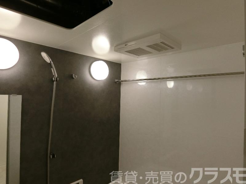 20/30 浴室