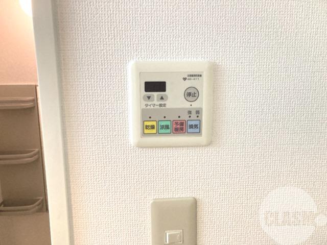 14/30 設備