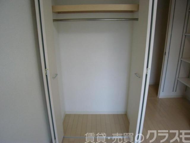 14/30 収納