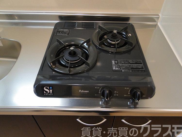 17/30 キッチン