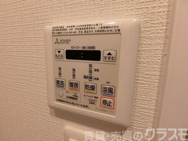 14/30 室内
