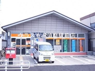 21/27 周辺