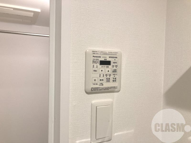 13/30 設備