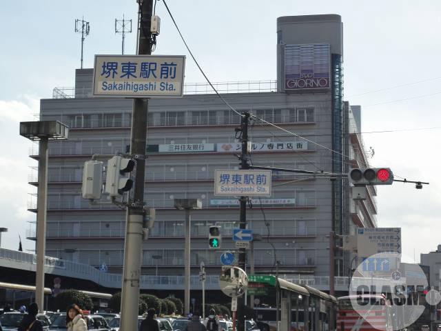 3/9 周辺