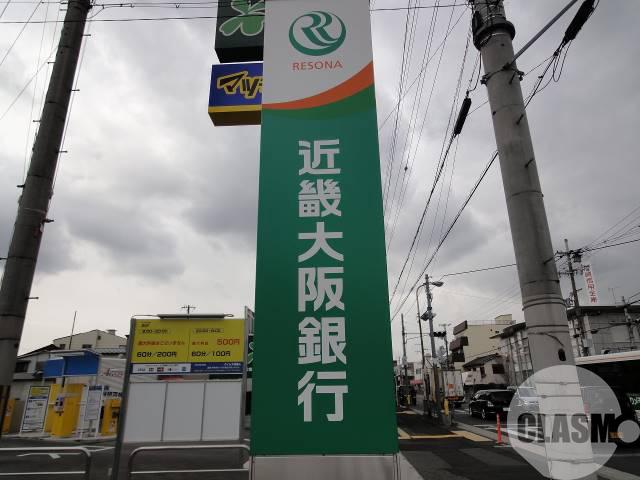 26/26 周辺