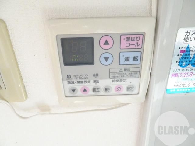 15/29 設備