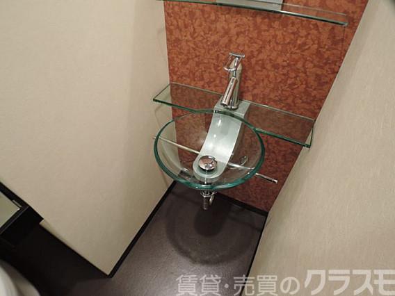 21/30 洗面