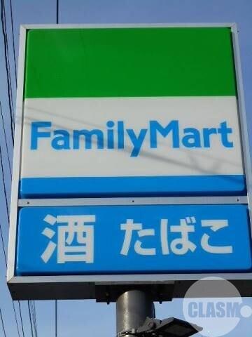 25/26 周辺