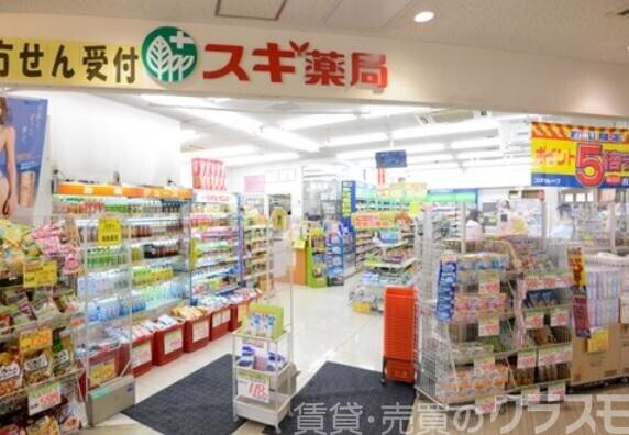 11/15 周辺