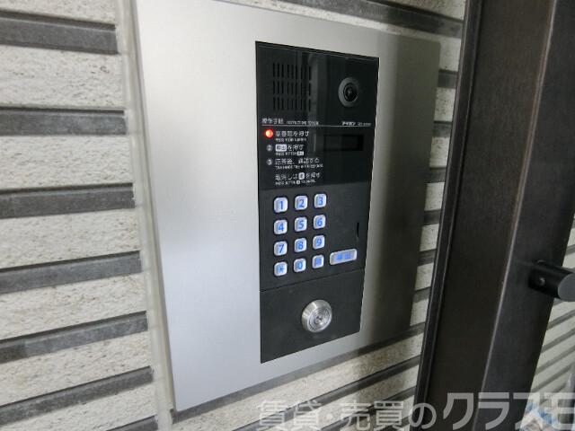 30/30 周辺