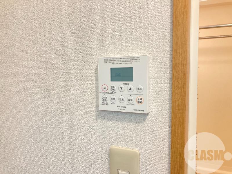 12/30 設備