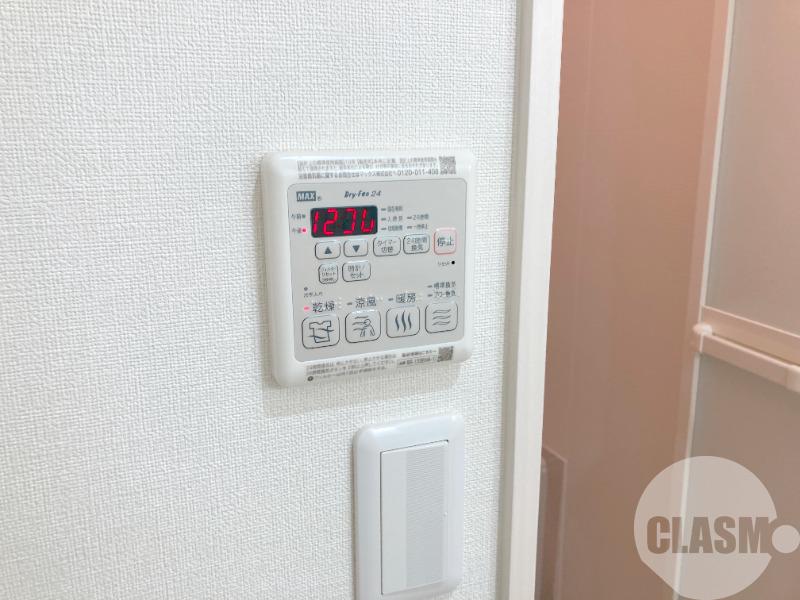 11/30 設備