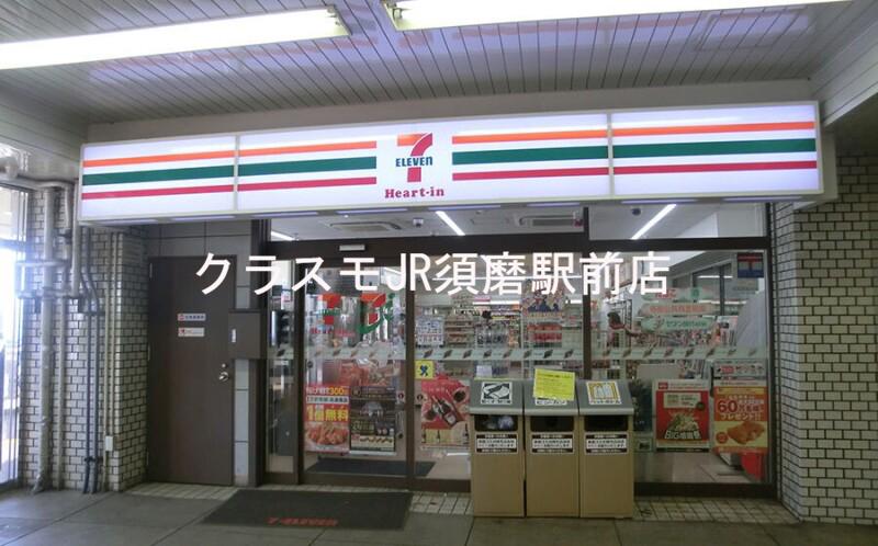4/6 周辺