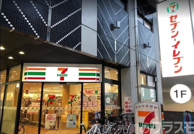 9/15 周辺