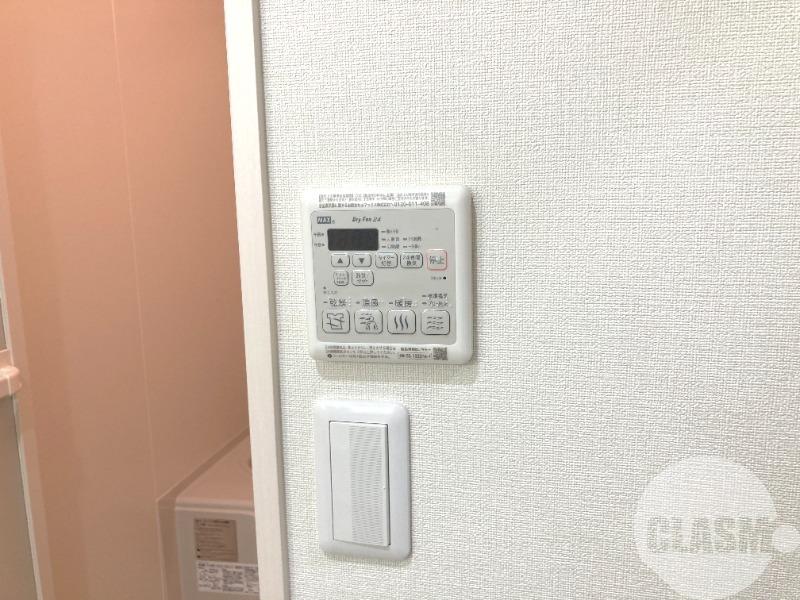 12/30 設備