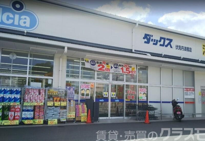 11/14 周辺