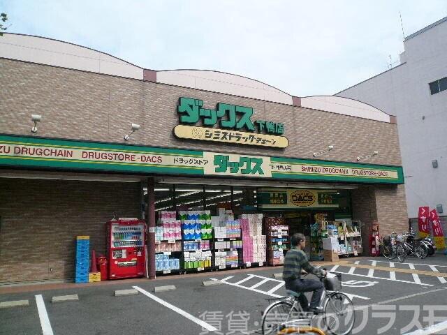 29/30 周辺