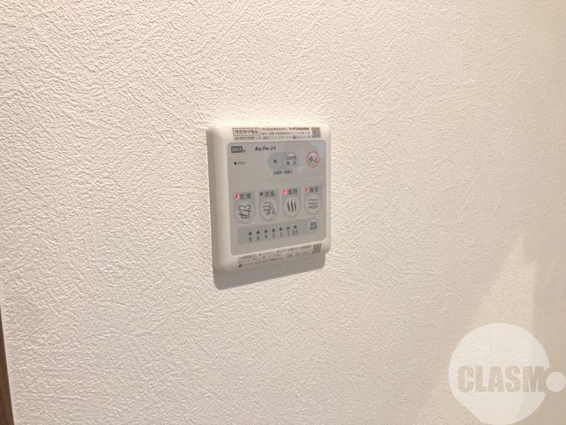 15/30 設備