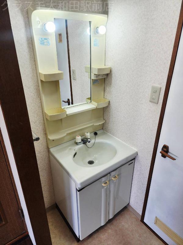 洗面