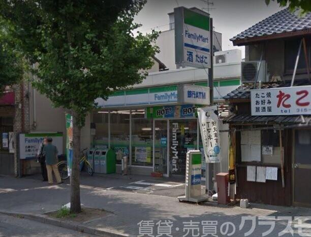 8/16 周辺