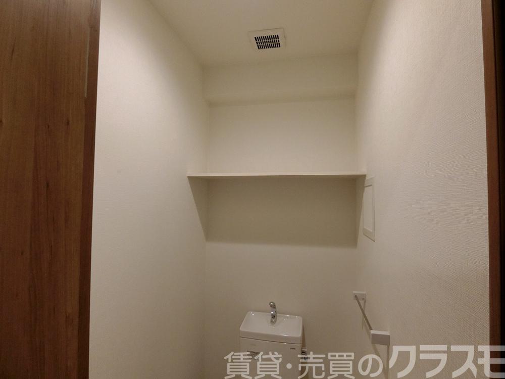 11/30 室内