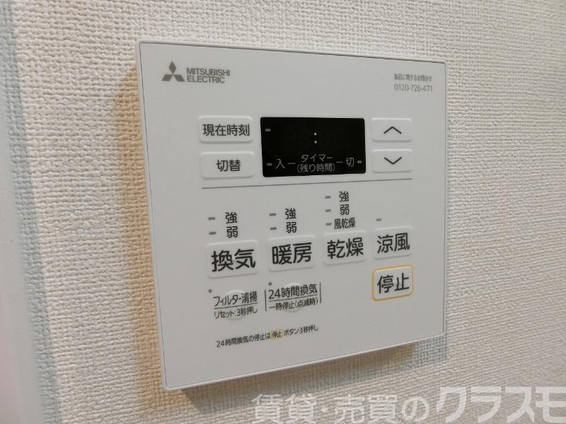 22/30 設備