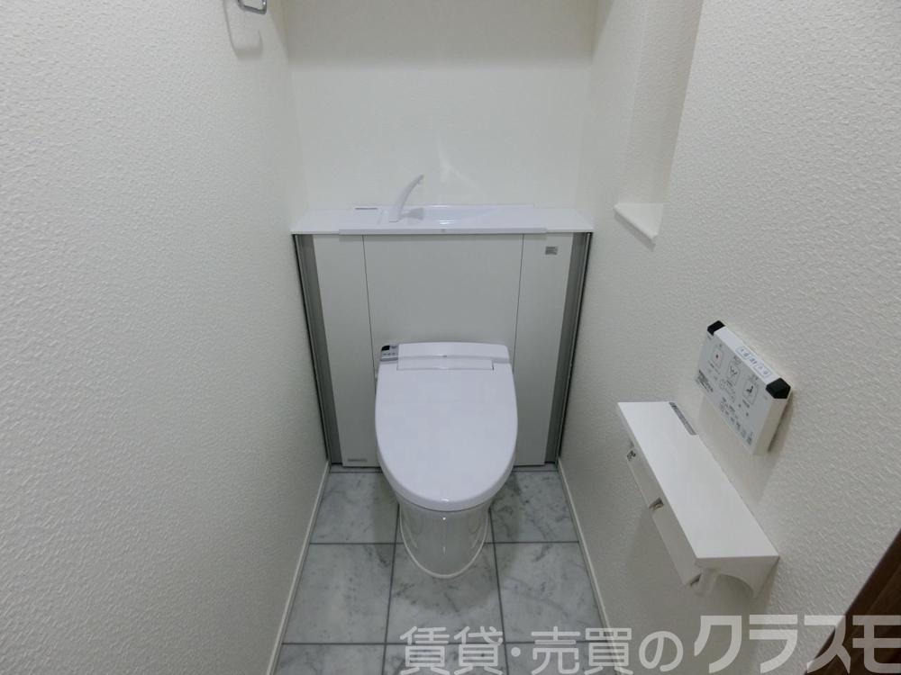 20/30 トイレ