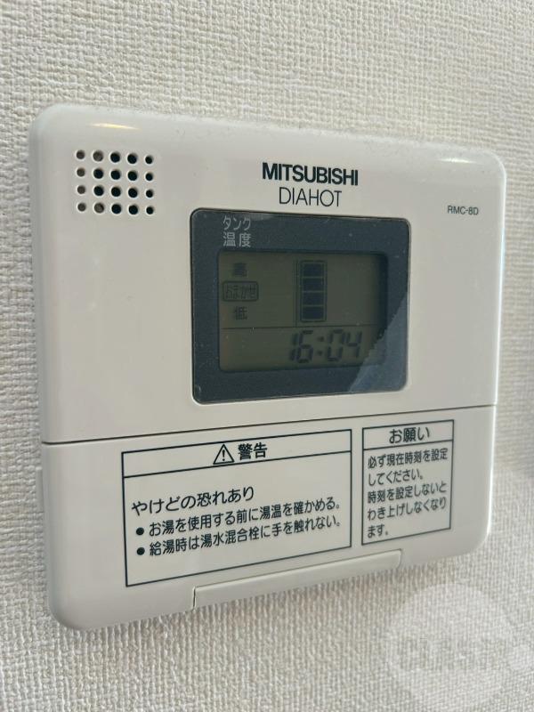 13/24 設備