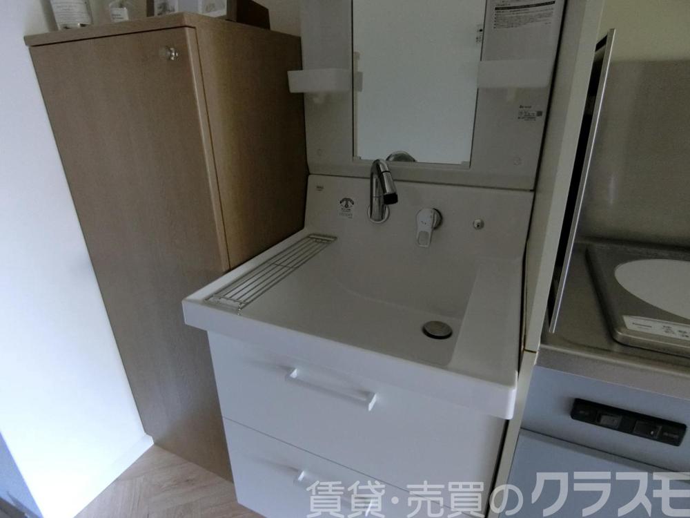 20/30 洗面