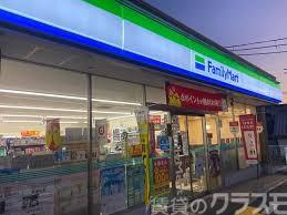 3/5 周辺