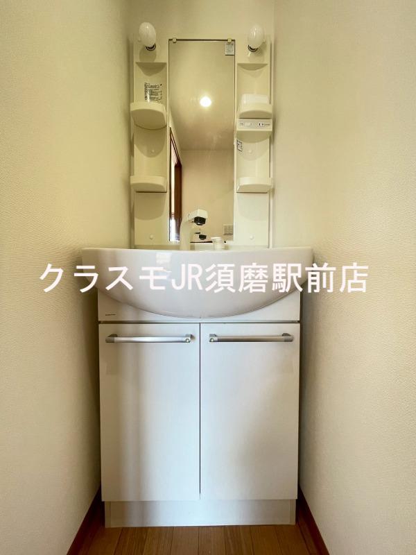 12/30 洗面