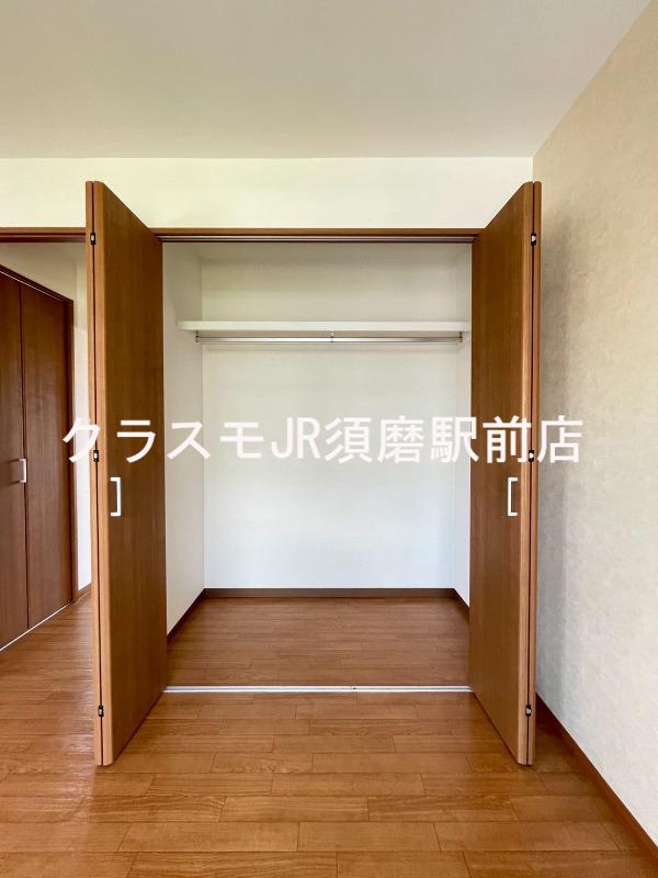7/30 収納