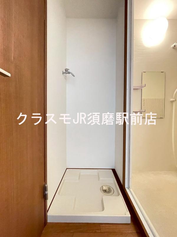 13/30 設備