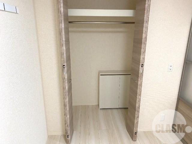 5/30 収納