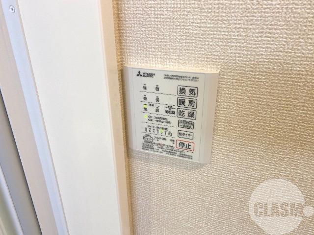 16/30 設備