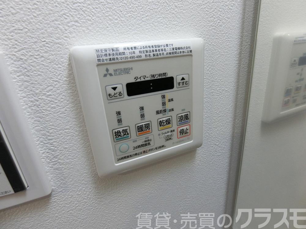 26/30 設備