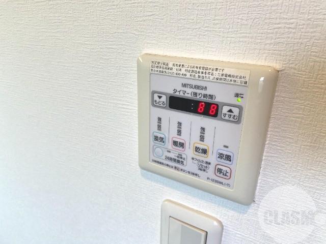 15/26 設備