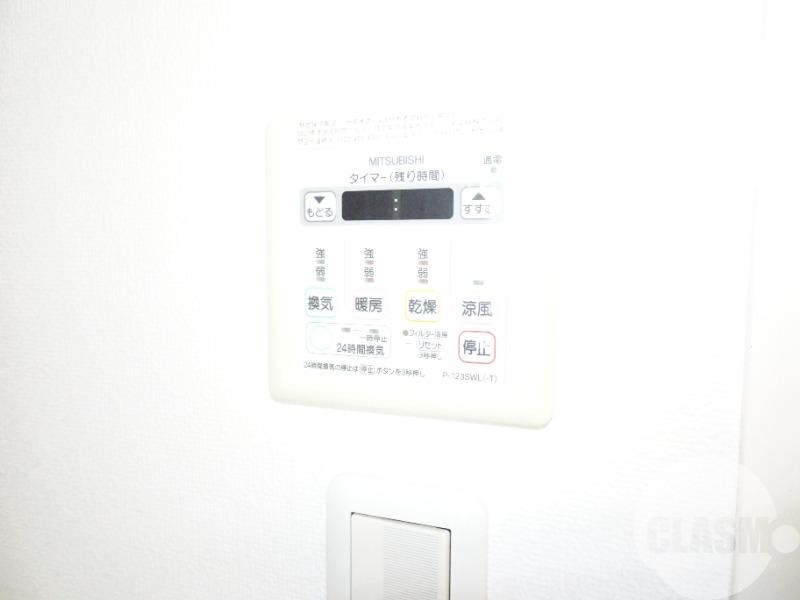14/25 設備