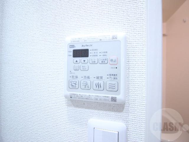 11/26 設備