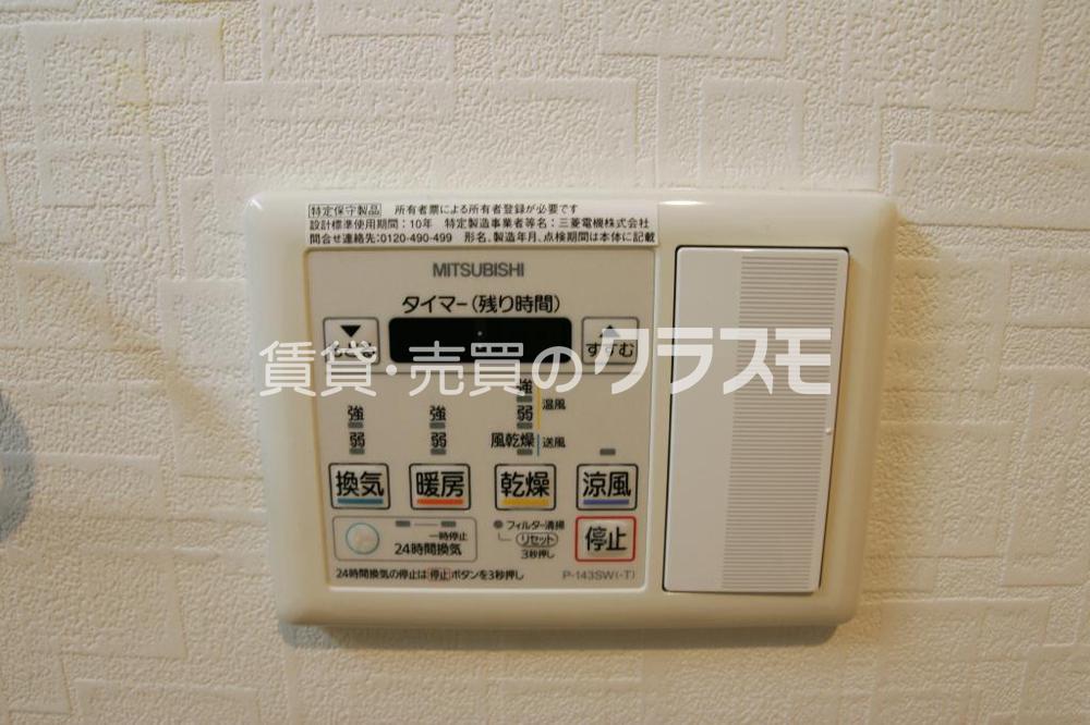 12/30 浴室
